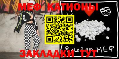 ALPHA PVP Кингисепп