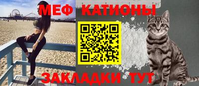 эйфоретик Кимры