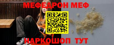амфетамин Кинель