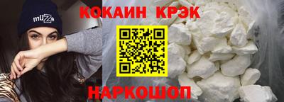 амфетамин Кинель