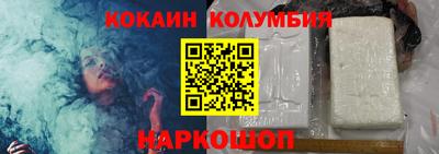 ALPHA PVP Кингисепп