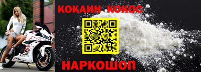 ALPHA PVP Кингисепп