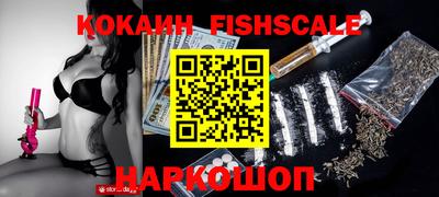амфетамин Кинель
