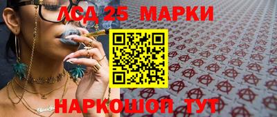 эйфоретик Кимры