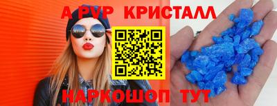 эйфоретик Кимры