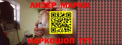 амфетамин Кинель