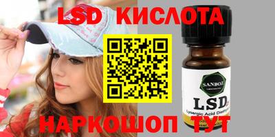ALPHA PVP Кингисепп