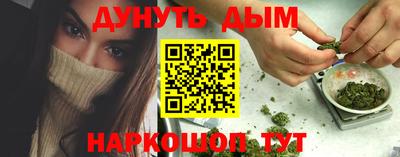 амфетамин Кинель