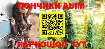 ALPHA PVP Кингисепп