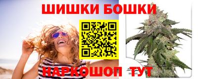 амфетамин Кинель