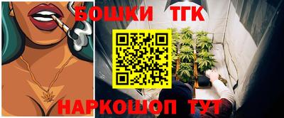 ALPHA PVP Кингисепп
