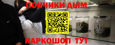 ALPHA PVP Кингисепп