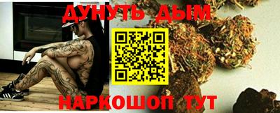 амфетамин Кинель