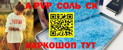 эйфоретик Кимры