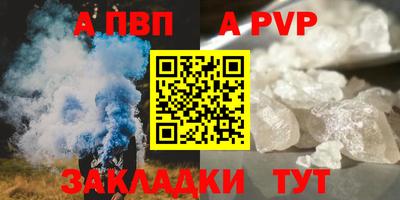 амфетамин Кинель