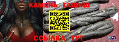 эйфоретик Кимры