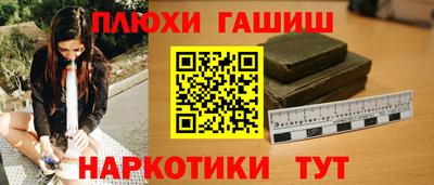 эйфоретик Кимры