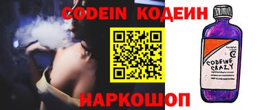ALPHA PVP Кингисепп