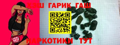 ALPHA PVP Кингисепп