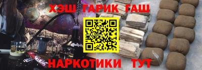 амфетамин Кинель