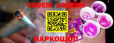 ALPHA PVP Кингисепп