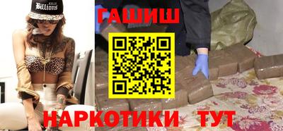 эйфоретик Кимры