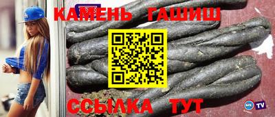 эйфоретик Кимры
