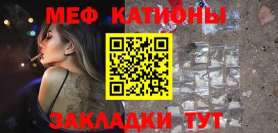 эйфоретик Кимры